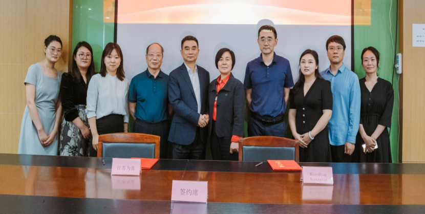 1716547836289286.png image.png